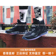耐克（NIKE）Air Force Max濃眉哥黑粉全掌氣墊籃球鞋AR0975-004-100-005HBE AR0975-003黑武士 40