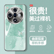 源天吉適用OPPOFindX7手機殼暈染蝴蝶網(wǎng)紅X7Ultra輕奢風(fēng)電鍍玻璃全包防摔保護套氣質(zhì)時(shí)尚新款女士 電鍍銀M-暈染水鉆蝴蝶青 FINDX7ULTRA