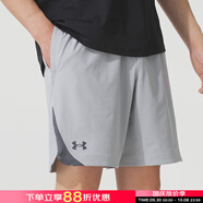 安德瑪（Under Armour）短褲男 25秋季新款梭織速干健身訓練跑步運動五分褲 梭織速干/彈性/建議選大一碼 灰色 M 【170】體重110~130斤左右