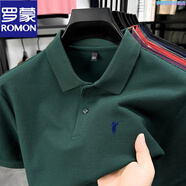 羅蒙（ROMON）100%純棉高端男士短袖t恤男夏季商務(wù)休閑刺繡polo翻領(lǐng)衫爸爸裝男 墨綠 【100%純棉】 L -170 【適合120-140斤】