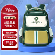 迪士尼（disney）書包小學(xué)生4-6年級(jí)減負(fù)護(hù)脊多層大容量雙肩包背包男女蜘蛛俠