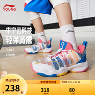 李寧童鞋兒童籃球鞋男女大童音速8春夏款透氣減震支撐運動鞋YKBS046 標準白/新法國藍-21 41