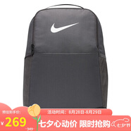 耐克NIKE中性雙肩包旅行包BRASILIA休閑包書(shū)包 DH7709-068鐵灰色中號