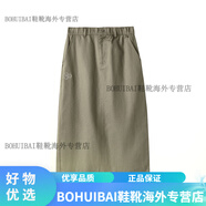 斯凱奇Skechers斯凱奇SmileyWorld系列2024秋冬女純棉半身裙半開叉裙子 菌棕色/0409 M