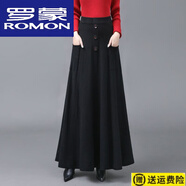 羅蒙（ROMON）羊毛加長(cháng)款針織毛線(xiàn)裙2023秋冬保暖半身裙有口袋大擺裙腳 黑色90cm品質(zhì) XL 115-125斤