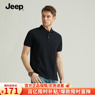 Jeep吉普男裝2025夏季新款短袖t恤男翻領(lǐng)POLO衫體恤純棉帶領(lǐng)半袖上衣 純黑色 【96%棉4%氨綸】 2XL （175-190斤）
