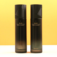 愛(ài)諾男士白松露護膚禮盒保濕套裝保濕霜補水霜保濕乳爽膚水潔面乳 水+乳