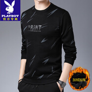 花花公子（PLAYBOY）長(cháng)袖t恤男士圓領(lǐng)純棉衛衣男春秋裝上衣新款潮流體恤打底衫T A17 【加絨 】灰色 加厚 M 165建議100-120斤