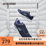 斯凱奇（Skechers）女鞋緩震跑鞋柔軟舒適輕便耐磨運動鞋129425 海軍藍(lán)色/薰衣草色/NVLV 37.5