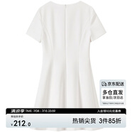 尚都比拉V領(lǐng)氣質(zhì)連衣裙女夏季收腰裙休閑風(fēng)通勤中長裙 白色152L80029  S