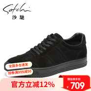 沙馳（SATCHI）男鞋   舒適牛皮系帶休閑鞋休閑皮鞋  53782060Z  黑色B 43
