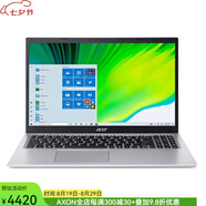宏碁（acer）Aspire 5 A515 筆記本電腦 15.6英寸4+128G 全高清21年新款