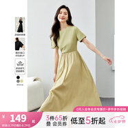 梵希蔓簡(jiǎn)約通勤黑色短袖連衣裙女2025年夏季新款收腰顯瘦小黑裙子 M6986 秋香綠 XL