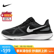 耐克NIKE跑步鞋男透氣STRUCTURE 25運動鞋DJ7883-002黑42