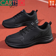 卡帝樂鱷魚（CARTELO）男鞋秋季2025新款皮面防水透氣休閑運動鞋大碼輕便百搭軟底跑步鞋 127全黑 緩震氣墊 39