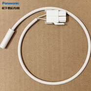 松下冰箱N(xiāo)R-B30WG1溫度傳感器 NR-W55PM1化霜傳感器 溫度探頭 適用松