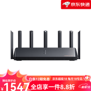 小米（MI）WiFi7路由器BE7000高通芯片企業(yè)級8信號放大器25G網(wǎng)口USB30 Xiaomi路由器_BE7000 標準配置