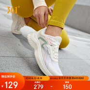 361°運動(dòng)鞋女鞋夏季透氣薄款跳繩輕便健身休閑跑步鞋子女682322205F-3