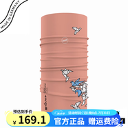 HAD 德國魔術(shù)頭巾脖套防曬面罩防紫外線男女薄款戶外騎行面巾 AA450-1414 UPF40+防曬