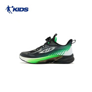 喬丹追電商場(chǎng)同款喬丹童鞋男童跑步鞋2025春秋款中大童防滑兒童運動(dòng)鞋 黑色/輕雨綠 34