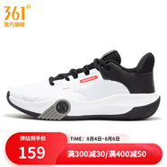 361度男鞋運動鞋秋季新款實戰(zhàn)減震耐磨籃球訓練鞋 361度白/曜石黑 41