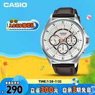 卡西歐（CASIO）手表男士三眼商務(wù)休閑學(xué)生石英日韓表520禮物MTP-E303L-7AVD