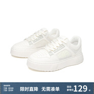 Semir官方正品男款板鞋2025春季新款休閑厚底百搭潮流小白鞋跑步鞋男 白色 42