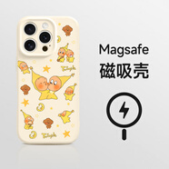 vivoAI相機按鍵一體全包星星人適用蘋果16promax新款手機殼外殼女iPhone15pro保護套磁吸硅膠14好看13 【親吻星星人】AI全包拍照按鍵MagSafe磁吸 iPhone_13_Pro