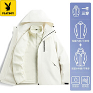 花花公子三合一沖鋒衣男女同款情侶款運(yùn)動戶外登山防風(fēng)防水可拆卸夾克外套 男女同款暖白三合一+送墨鏡 XL 【建議135-155斤】