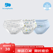 麗嬰房男童嬰兒內(nèi)褲男女寶寶內(nèi)褲女童內(nèi)褲小童可愛(ài)三角內(nèi)褲3條裝 藍(lán)色組（男童款） 3條 110 cm/4歲