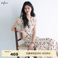 伊芙麗（eifini）伊芙麗V領高腰線設計長款碎花連衣裙女2025夏季新款氣質茶歇裙子 米白 S
