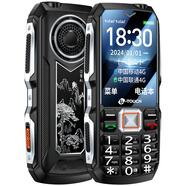天語(yǔ)（K-TOUCH）京補(bǔ)合約Q7超級(jí)快充老年人手機(jī)5000毫安電池4G全網(wǎng)通三防超長(zhǎng)待機(jī)大聲音大屏老年人按鍵機(jī) 烏木黑