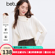 百圖betu女裝冬季新款毛衣側邊開叉高領麻花織法毛衫女2411T36 白色 S