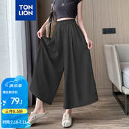 唐獅（TonLion）2025夏女寬松闊腿裙褲