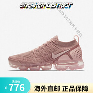 耐克（NIKE）Nike Air VaporMax 2.0黑武士大氣墊男女夏季網(wǎng)面緩震跑步鞋 942843-600櫻花粉 40