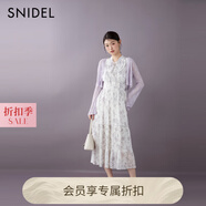 SNIDEL2025春夏新品優(yōu)雅荷葉邊小飛袖印花茶歇連衣裙SWFO252316 白色 S (0)