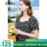 百圖betu女裝夏季新款連衣裙優(yōu)雅花卉方領(lǐng)荷葉邊連衣裙女2303T87 黑色 XS
