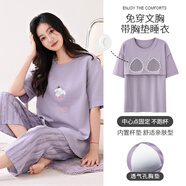 南極人睡衣女款夏天2025新款夏季短袖春秋夏款女士家居服套裝 NJR01F63034女_【_更透氣】 M _【80-100斤】