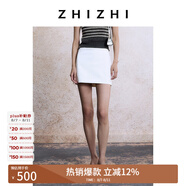 致知ZHIZHI 踏青游 極簡小短裙女2025夏季新款簡約百搭休閑通勤 雅白 L