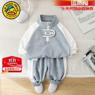 G.DUCKKIDS小黃鴨童裝男童套裝春秋裝1-3歲小男孩衣服秋季新款兒童裝兩件套 灰色 90 （建議寶寶10-12公斤 24-36