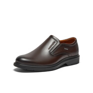 暇步士（Hush Puppies）商場同款秋新款簡約紳士通勤男商務(wù)正裝皮鞋X2J01CM4 啡色 39