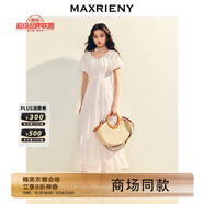 MAXRIENY【商場同款】歐式田園風(fēng)連衣裙25夏款收腰x型長裙茶歇裙 漂白 L