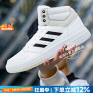 阿迪達斯（adidas）男鞋 25夏季新款復(fù)古運動鞋板鞋緩震耐磨保暖中高幫訓(xùn)練休閑鞋男 HQ2217/經(jīng)典黑白/場下基礎(chǔ)款 40.5 內(nèi)長250mm