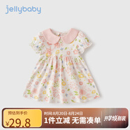 JELLYBABY小女孩國風(fēng)公主裙2025新款連衣裙女童連衣裙甜美裙子 粉色 80 CM