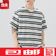 天爵鯊（SKYSIR SHARK）廣州白馬男裝廣東普寧男t恤衫高端正品條紋圓領(lǐng)T恤夏季青少年感校 灰色 698 M 105-125斤