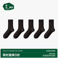 松山棉店足底按摩襪子純棉抗菌防臭男女短襪中筒襪長筒美拉德棉襪 男長筒-黑+黑+黑+黑+黑 5雙 均碼 男襪（40-45碼）