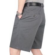 玖牧王九牧王旗下寬松雙褶純棉水洗西裝短褲中老年男士大碼五分褲爸爸夏 深灰 34 腰圍2尺7