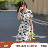熙世界（sllsky）藝術(shù)感涂鴉格子印花連衣裙女夏新款氣質(zhì)度假風(fēng)系帶顯瘦裙子 藍綠格 S