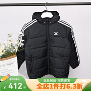 adidas阿迪達(dá)斯冬季兒童寶寶運(yùn)動(dòng)男童大童短款輕薄棉服棉襖外套 IY7497 IY7497 164