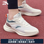 安踏（ANTA）男鞋運動(dòng)鞋秋季新款皮面防水跑步鞋軟底緩震休閑鞋 【網(wǎng)面透氣】淺米白/遠足綠-3 39 (美碼6.5)